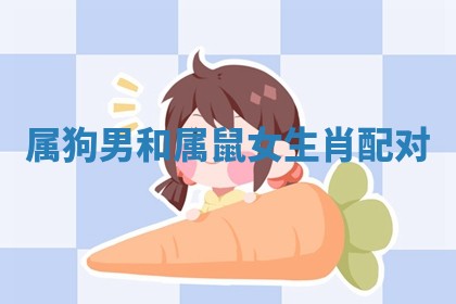 2026年公历3月开工建设择吉