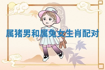 2026年公历3月开工建设择吉