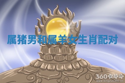 2026年01月23日出生的邓姓男孩子取名指南：吉祥好听的名字推荐