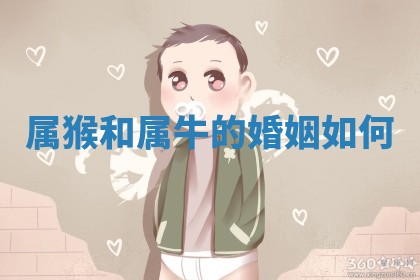 2026年3月结婚好日子