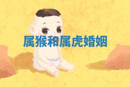 2026年公历3月开工建设择吉