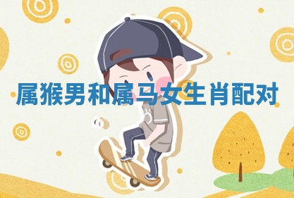 八字五行与武姓：2026年03月02日出生男宝宝的理想名字分析