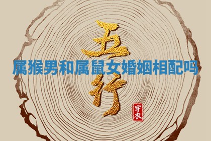 2025年12月12日打牌财神方位