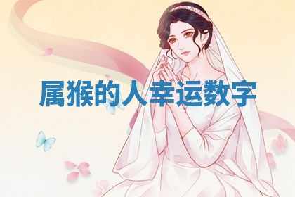 2026年3月份订婚吉日丨哪些日子适合订婚