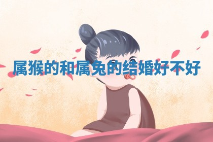 2025年12月12日打牌财神方位