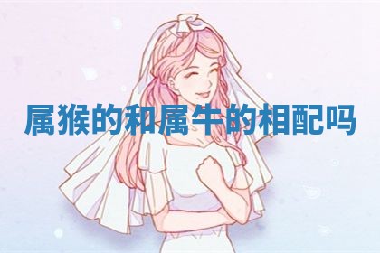 吴姓男宝宝名字精选：2026年03月07日生辰八字起名技巧
