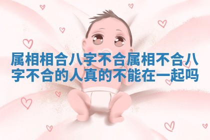 2025年12月12日打牌财神方位