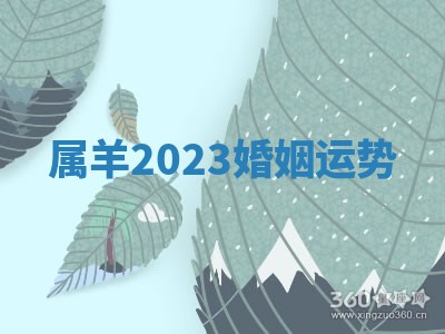 吴姓男宝宝名字精选：2026年03月07日生辰八字起名技巧