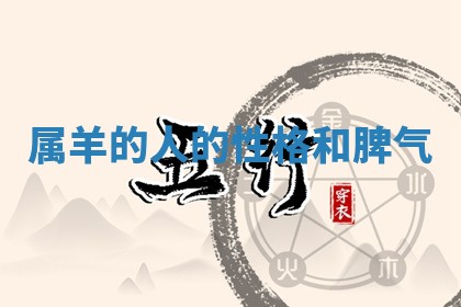 2025年12月12日打牌财神方位