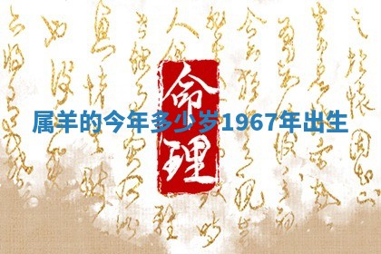 2026年3月份订婚吉日丨哪些日子适合订婚