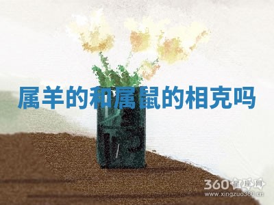 吴姓男宝宝名字精选：2026年03月07日生辰八字起名技巧