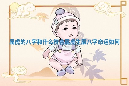 2026年公历3月开工建设择吉