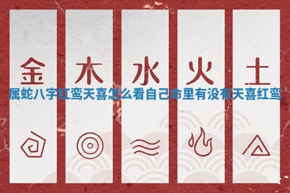 2025年12月16日财神朝向查询