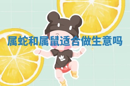 2025年12月12日打牌财神方位