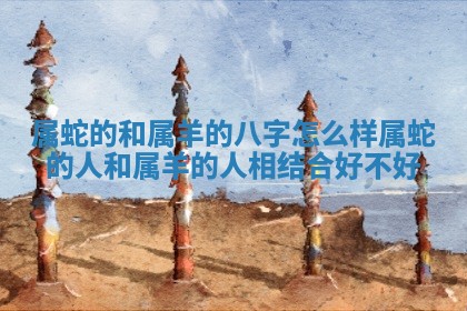 2025年12月16日财神朝向查询