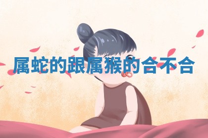 2025年12月12日打牌财神方位