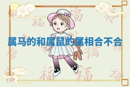 吴姓男宝宝名字精选：2026年03月07日生辰八字起名技巧