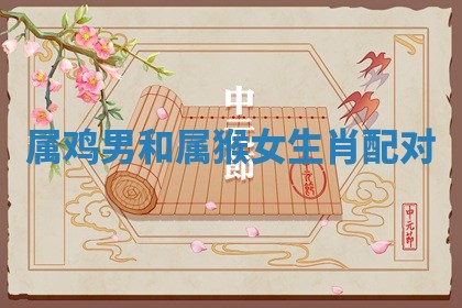 八字五行与武姓：2026年03月02日出生男宝宝的理想名字分析