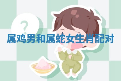 八字五行与武姓：2026年03月02日出生男宝宝的理想名字分析