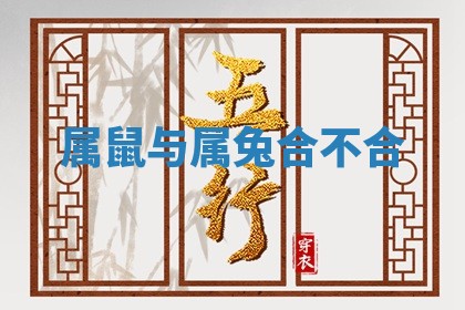 吴姓男宝宝名字精选：2026年03月07日生辰八字起名技巧