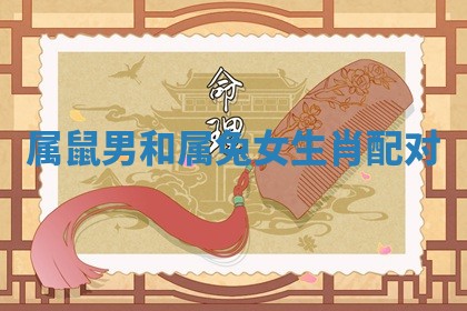 2026年公历3月搬家的最佳日期