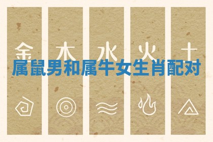 2026年公历3月搬家的最佳日期