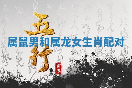2026年公历3月搬家的最佳日期