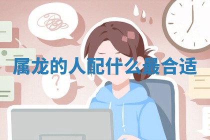 今日万年历2025年6月23日动土吉日,动土好日子查询