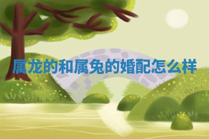 2026年01月23日出生的邓姓男孩子取名指南：吉祥好听的名字推荐