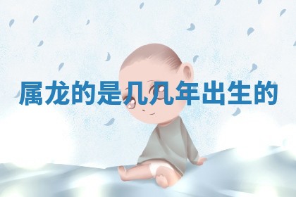 2026年3月份订婚吉日丨哪些日子适合订婚