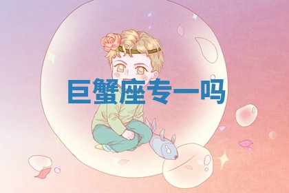 八字五行与武姓：2026年03月02日出生男宝宝的理想名字分析