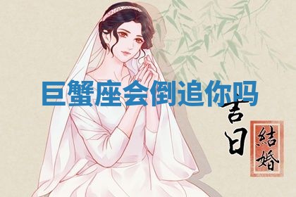 2025年12月18日打牌财神方向