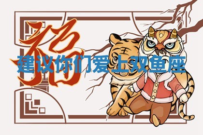 吴姓男宝宝名字精选：2026年03月07日生辰八字起名技巧