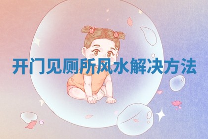 2025年6月24日适合登记结婚吗,领证是好日子吗