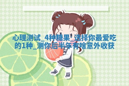2026年3月份订婚吉日丨哪些日子适合订婚