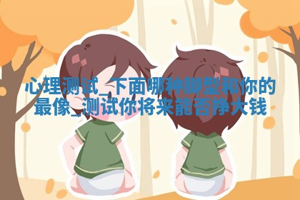 2026年3月份订婚吉日丨哪些日子适合订婚