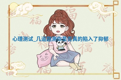 2026年3月份订婚吉日丨哪些日子适合订婚