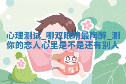 黄历2025年6月13日开业推荐吗