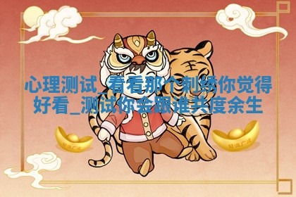 黄历2025年6月13日开业推荐吗