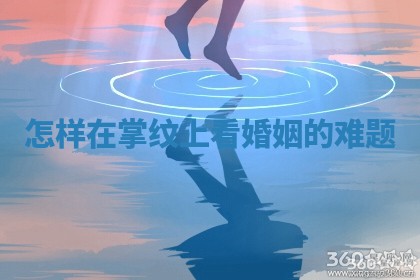 吴姓男宝宝名字精选：2026年03月07日生辰八字起名技巧