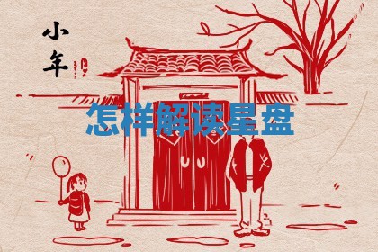 2026年3月份订婚吉日丨哪些日子适合订婚