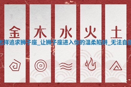 曹姓2026年01月29日出生的女宝宝取名攻略：名字怎么取才吉利？