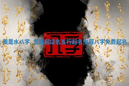 2025年12月12日打牌财神方位