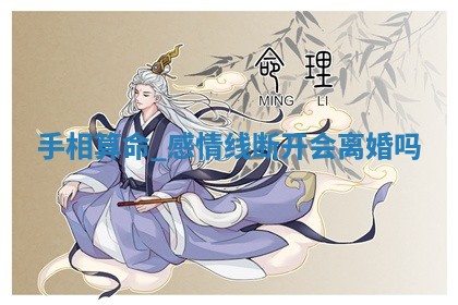 吴姓男宝宝名字精选：2026年03月07日生辰八字起名技巧