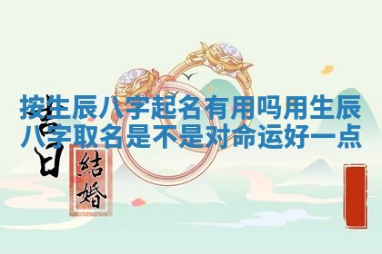 2025年12月12日打牌财神方位