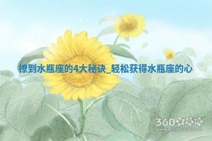 2025年12月13日打麻将财神吉位查询