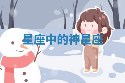 2026年3月份订婚吉日丨哪些日子适合订婚