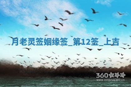 吴姓男宝宝名字精选：2026年03月07日生辰八字起名技巧