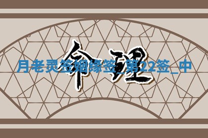 吴姓男宝宝名字精选：2026年03月07日生辰八字起名技巧