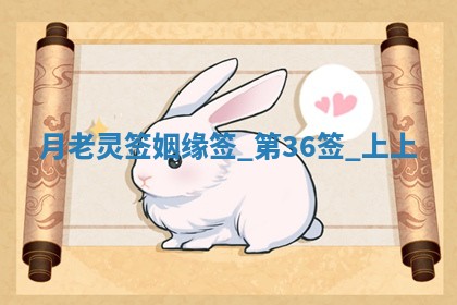 吴姓男宝宝名字精选：2026年03月07日生辰八字起名技巧